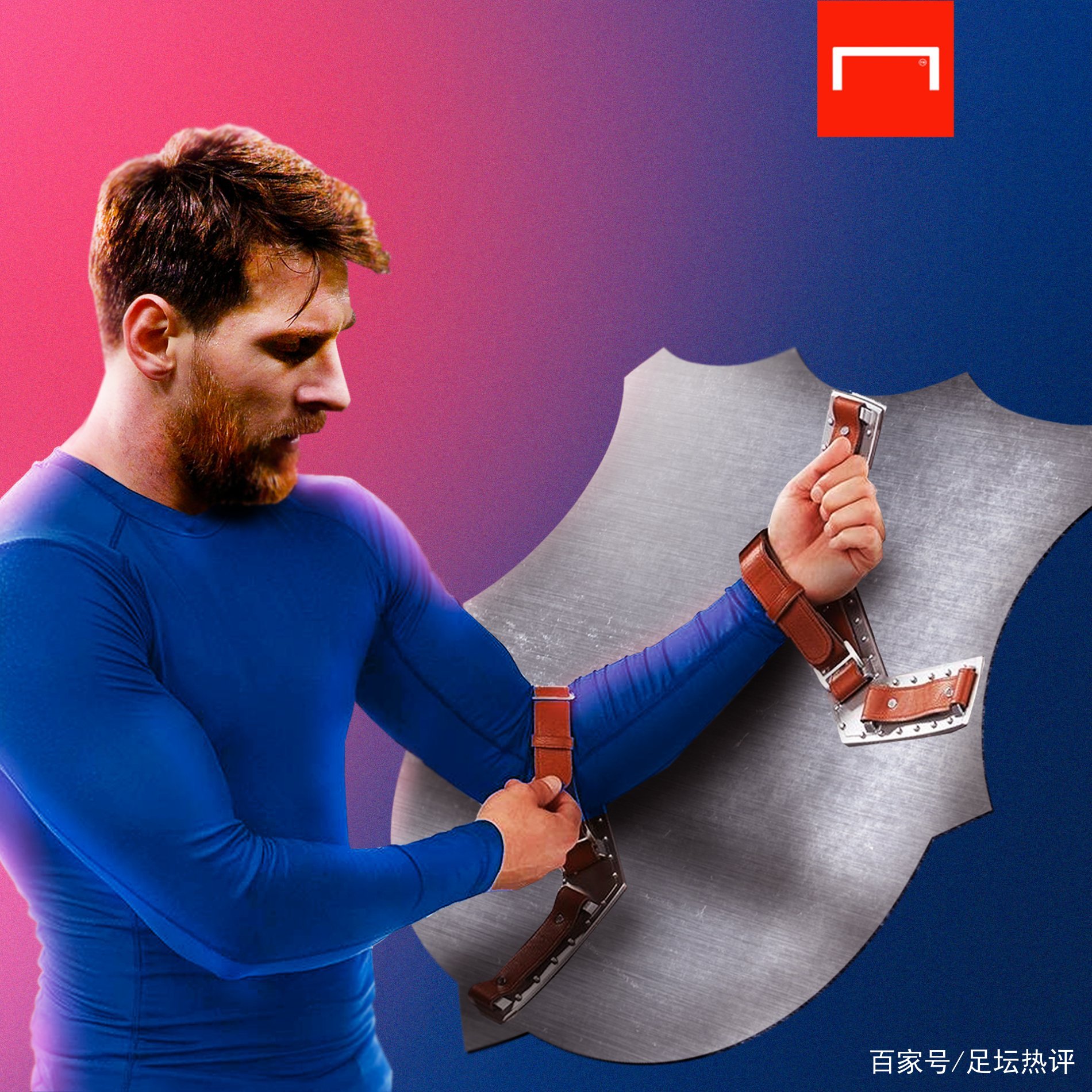 博文和张