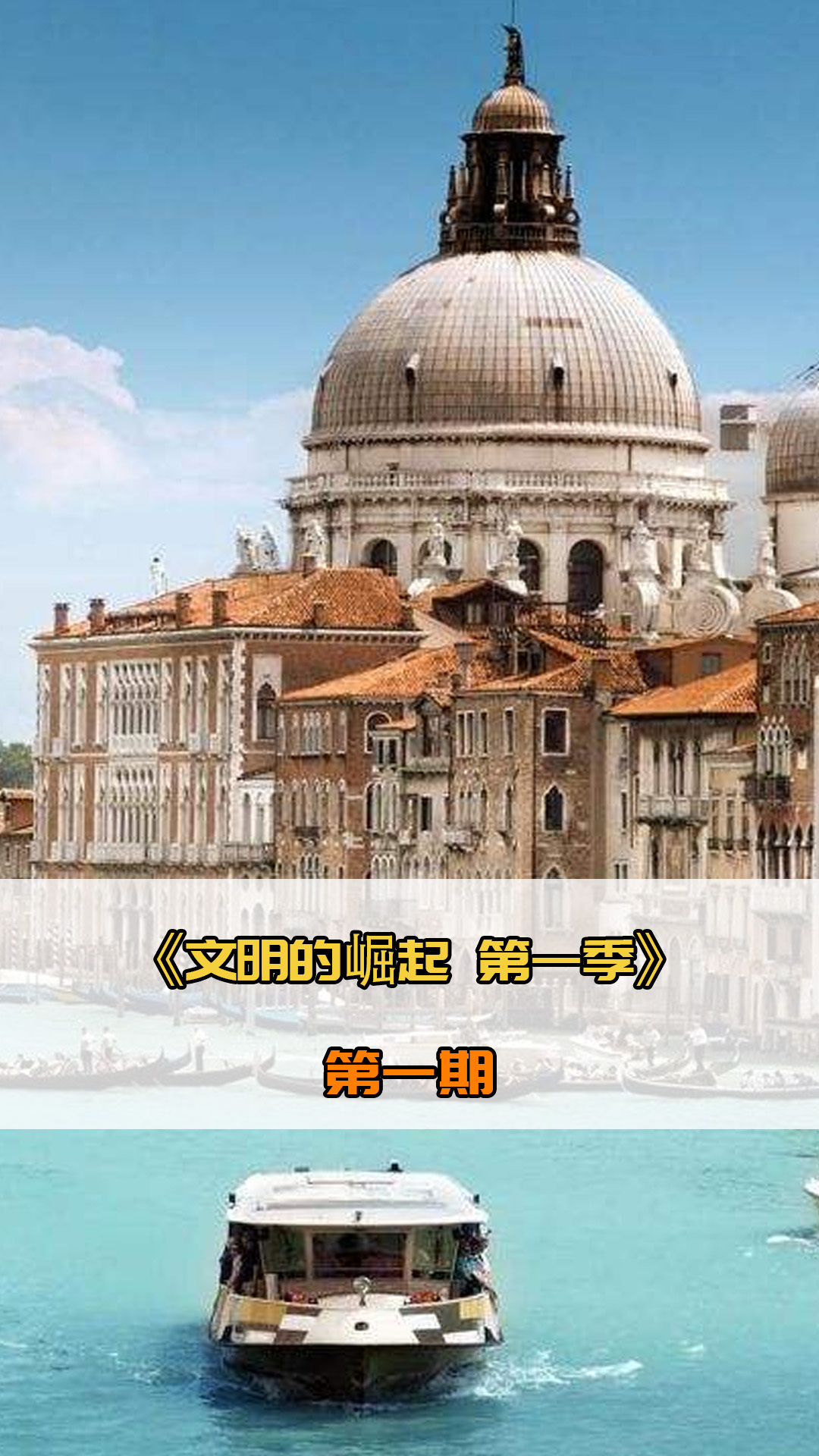 在发酵阿根