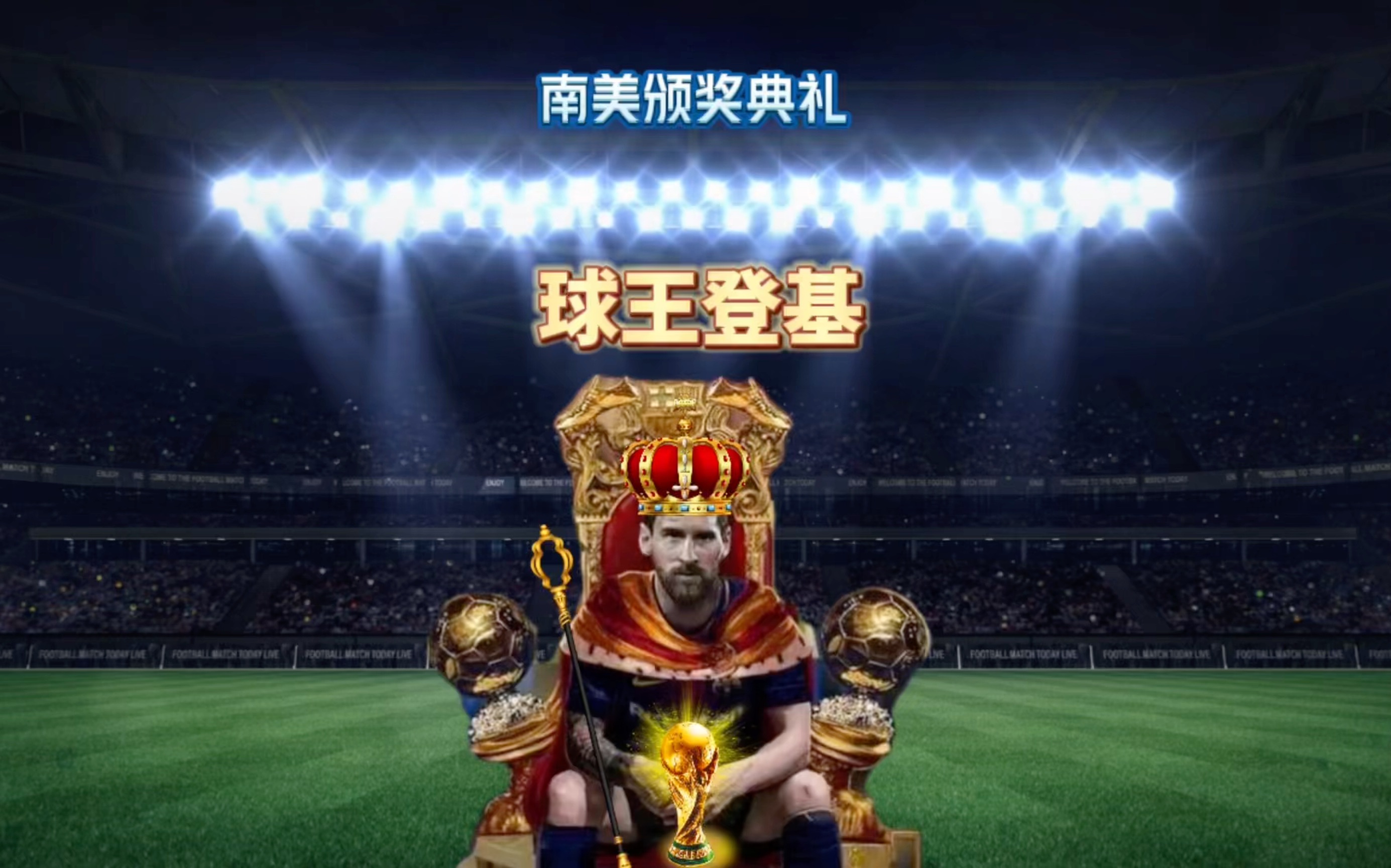 解俱乐