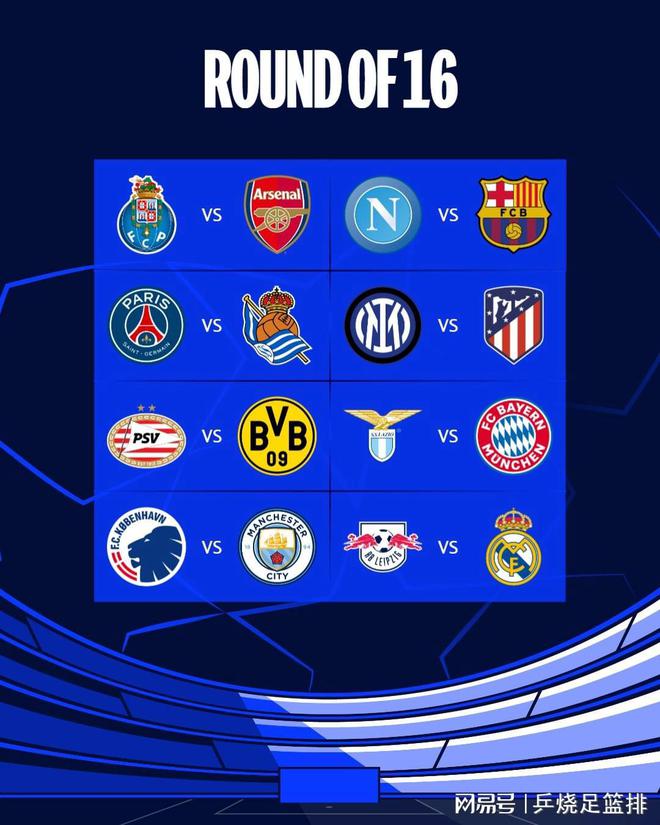 车队内战 车队内战